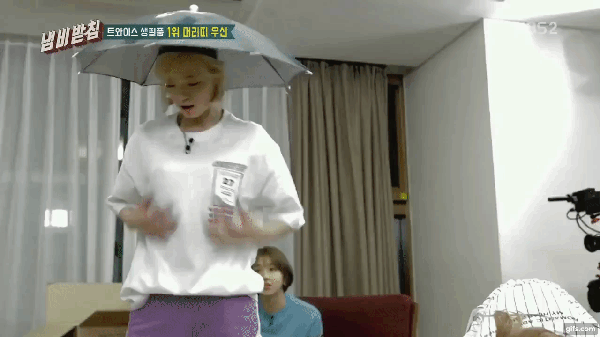 아니 거길 왜 확인해