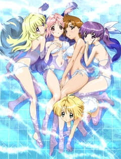 Girls Bravo: Second Season Girls Bravo: Second Season