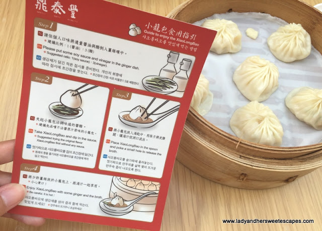 How to eat Xiao Long Bao