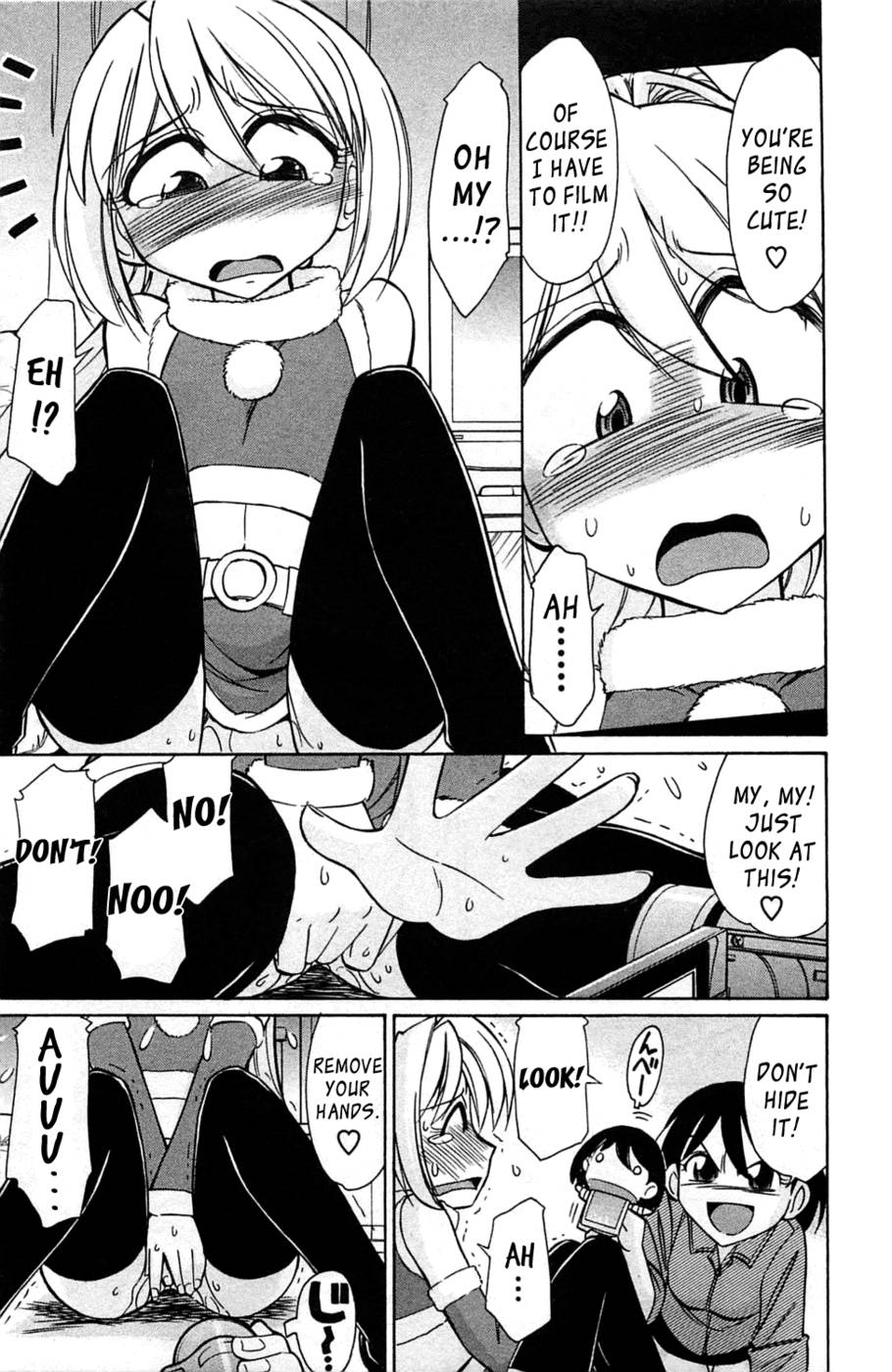 Hentai Manga Comic-Choice-Vol3-Chap1-17
