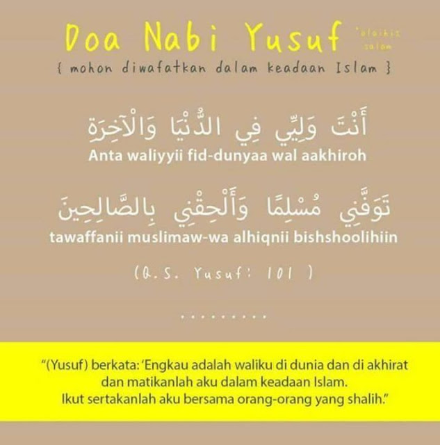 Doa-doa Mustajabah yang Dicontohkan oleh Para Nabi dan Rasul Doa-doa Mustajabah yang Dicontohkan oleh Para Nabi dan Rasul