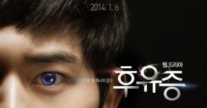 Drama korea di web ini sudah dilengkapi dengan subtitlenya sehingga anda tidak perlu download subtitle lagi ditempat lain. Dunia Movie Dan Drama Aftermath 2014 Season 1 2