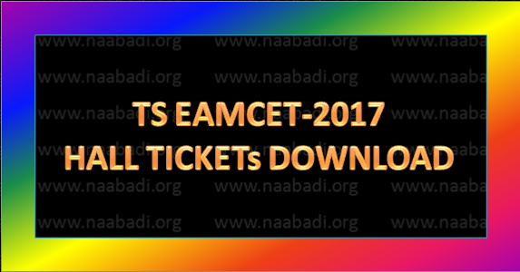 TS EAMCET 2019 Admit Card @ eamcet.tsche.ac.in