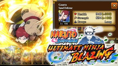 Naruto Ultimate Ninja Blazing How To Level Up Fast And Awaken Urgametips - ninja assassin roblox how to level up fast