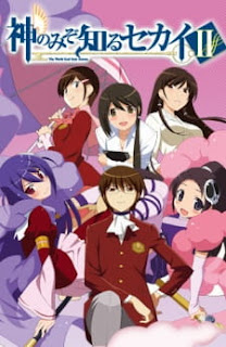 Kami nomi zo Shiru Sekai II Kami nomi zo Shiru Sekai II