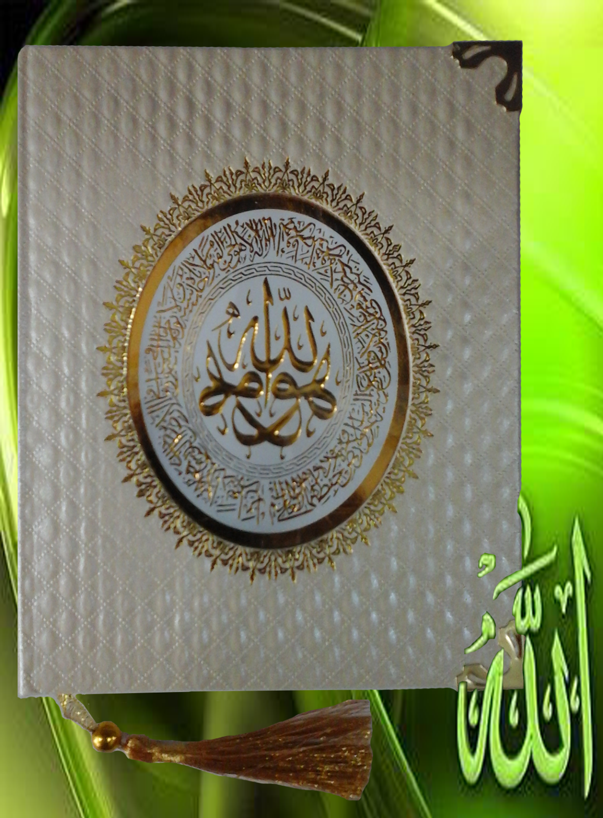 Cetak Yasin Harga Murah Di Rawamangun Jakarta Timur