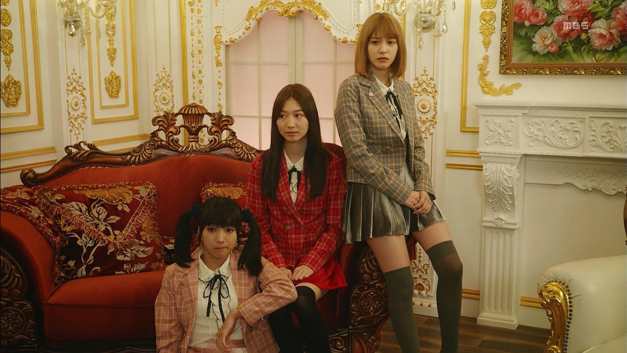 Wibusubs Back Street Girls Live Action 2019 02 03 Subtitle