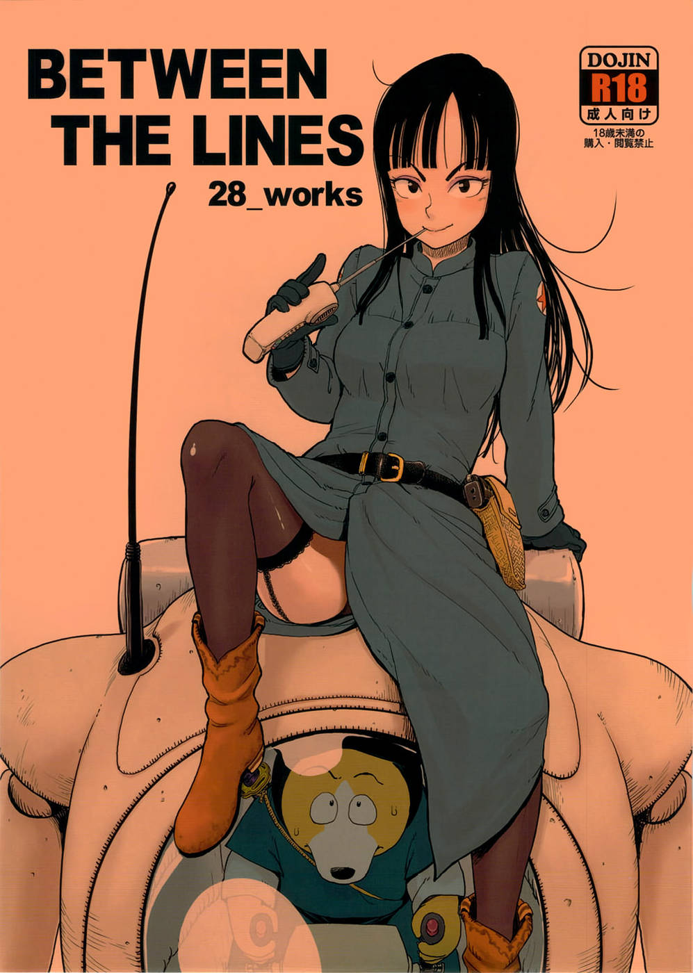 Hentai Manga Comic-BETWEEN THE LINES-v22m-Chap1-1