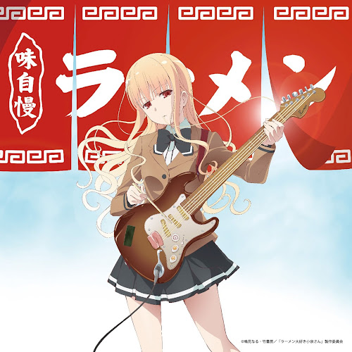 Cover Album Cover
