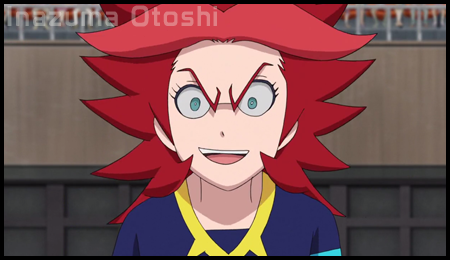 inazuma eleven orion epiosde 5 wiki
