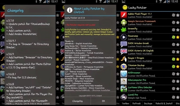 Lucky Patcher Versi Terbaru v6.2.5 APK Gratis Lucky Patcher Versi Terbaru v6.2.5 APK Gratis
