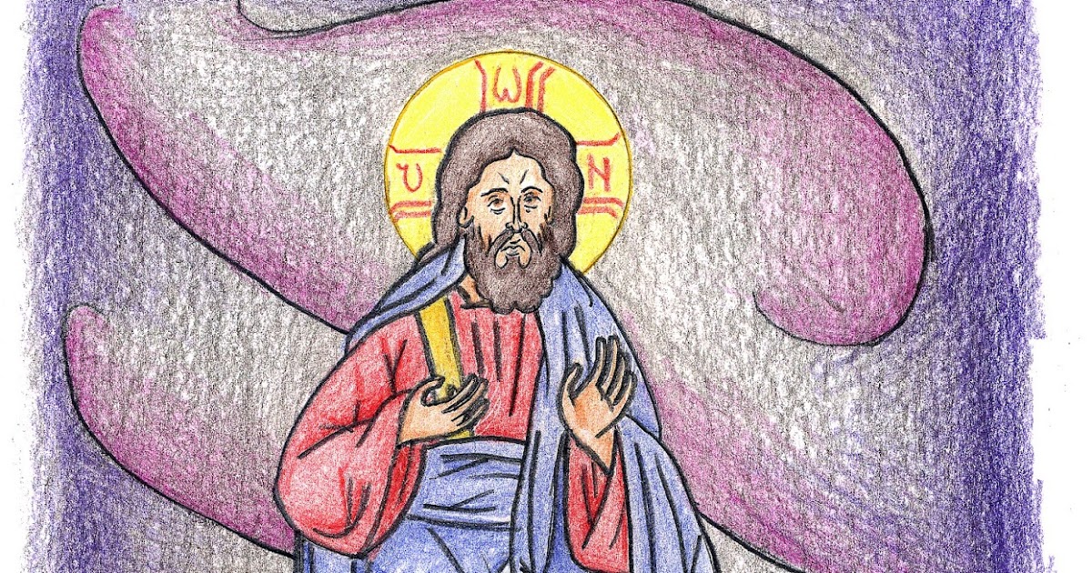 Bible Illustrated Mark 6 48 bible-illustrated-mark-6-48