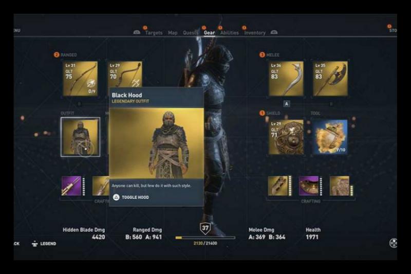 Assassin’s Creed Origins Восьмой костюм
