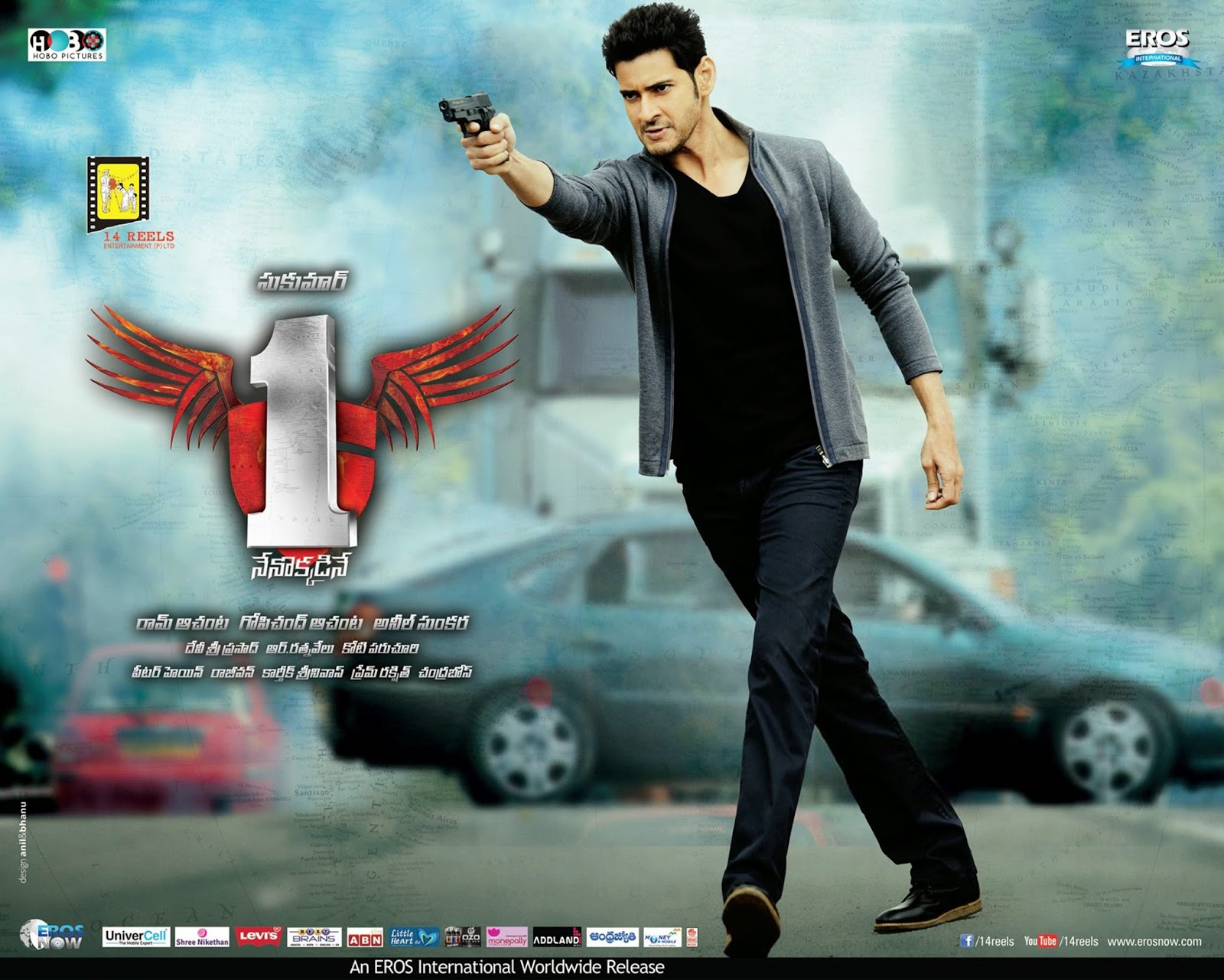 1 Nenokkadine Movie Latest Posters