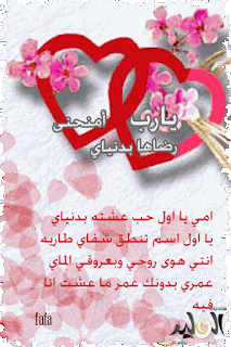 almastba.com_1395046374_626