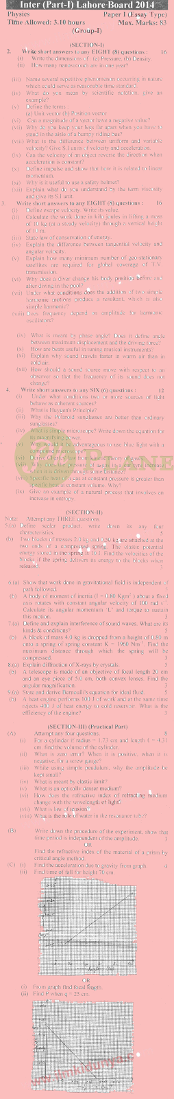 Past Papers of Physics Inter Part 1 Lahore Board 2014