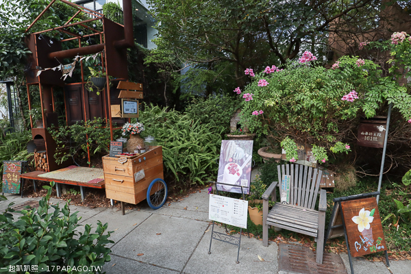《台中．北屯》Buka這一隻熊|簡餐|咖啡|各國雜貨|城市花園|落羽松|環境舒適|免費入園