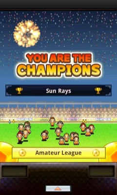 You Are The Champions