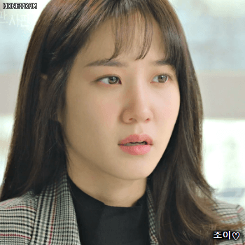 171213 드라마 이판사판 배우 박은빈.gif | 인스티즈