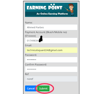 sites to earn money by watching ads