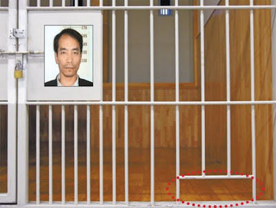 Lima Cara Kabur Penjahat Dari Penjara Paling Heboh di Dunia Lima Cara Kabur Penjahat Dari Penjara Paling Heboh di Dunia