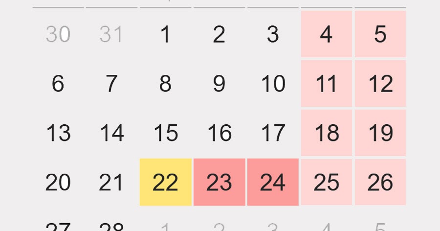 выходные в июле 2020 года. отдых в ноябре календарь. праздничный день арт. праздники в июле. праздничные дни.