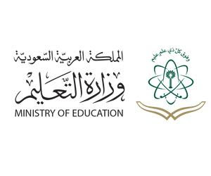 تعليم السعودية: تنفي تعطيل قرار إدخال فصول للتحفيظ بالمدارس.. وتؤكد دخولها تدريجياً Modars187999
