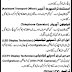 Interwood Mobel (Pvt) Limited Lahore Jobs