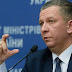 Грядет революция: глава Минсоцполитики объяснил будущую пенсионную реформу в Украине