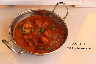 Paneer tikka masala paneer recipe indian cottage cheese no onion recipe veg side dish butter nan vegetaian perfect paneer tikka Paneer tikka masala paneer recipe indian cottage cheese no onion recipe veg side dish butter nan vegetaian perfect paneer tikka