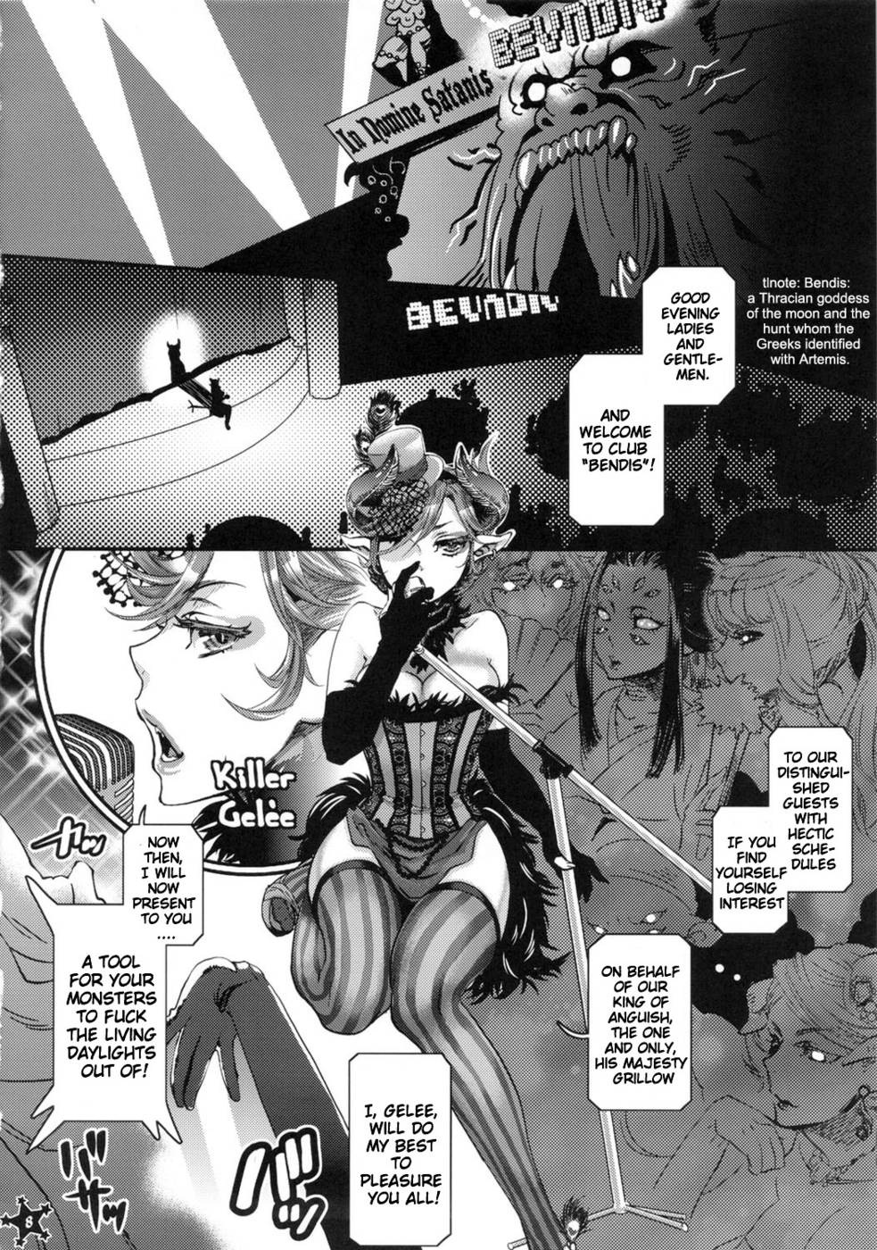 Hentai Manga Comic-Easy Ride Pussy Night Show-Read-7