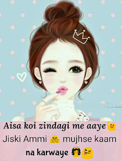 Girl attitude status Girl attitude whatsapp status