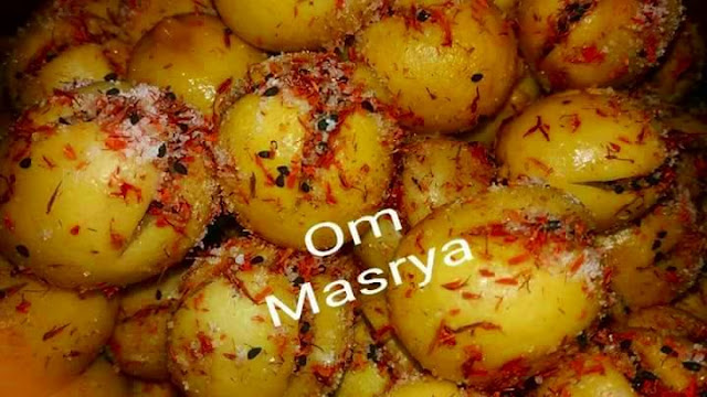 مجلة سحر الحياة