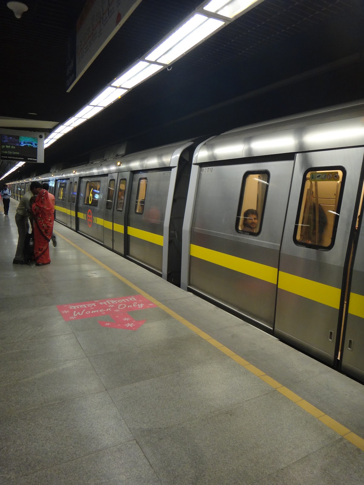 India sa Aking mga Mata: First Metro Ride