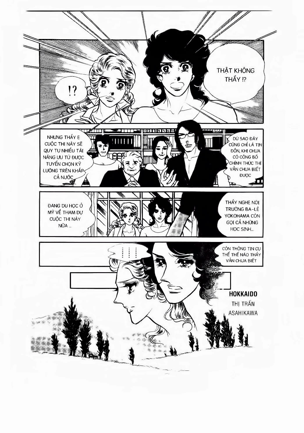 Swan - Vũ Khúc Thiên Nga Chap 1 - Next Chap 2