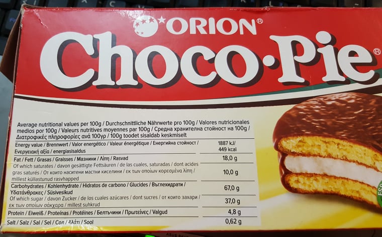 Состав пая. Choco pie (Чоко Пай. Choco pie Orion состав. Чоко Пай маркировка. Орион Чоко Пай производитель.
