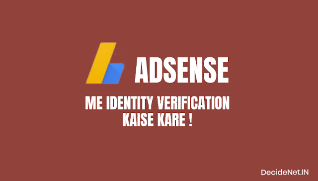 How To Identity Verify On  Adsense Account In 