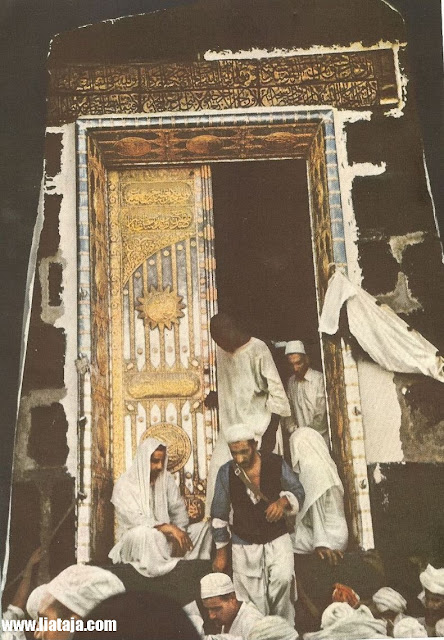 25 Foto Menakjubkan Suasana Ibadah Haji Tahun 1953| liataja.com 25 Foto Menakjubkan Suasana Ibadah Haji Tahun 1953| liataja.com