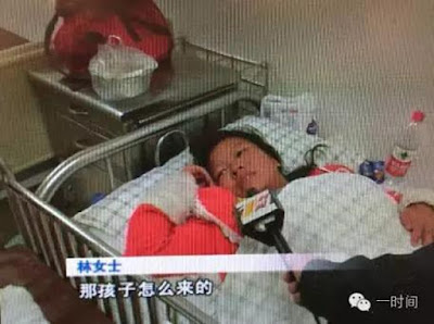 virgin woman gives birth child virgin woman gives birth child