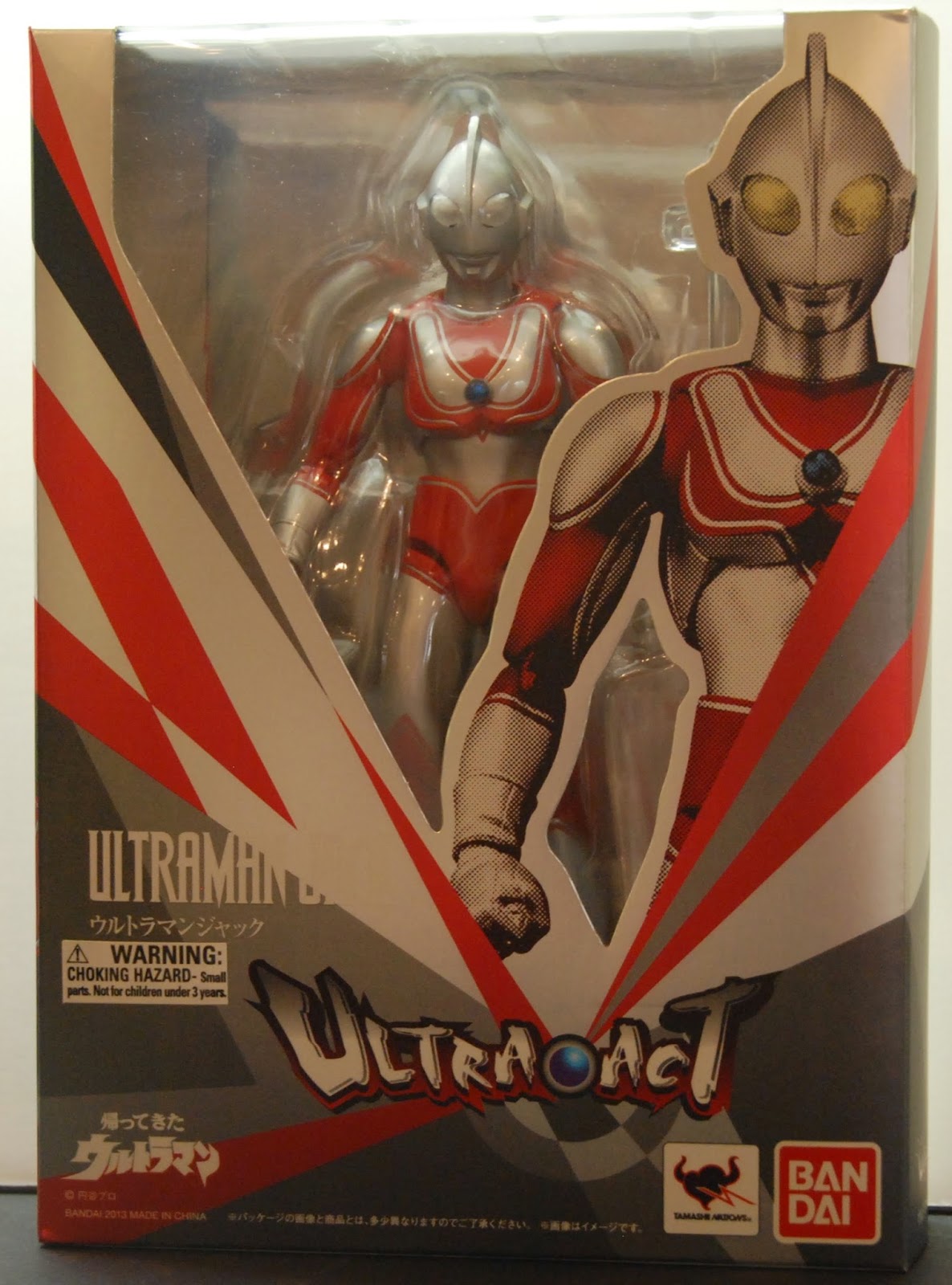 ultra act ultraman jack