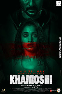 Khamoshi First Look Poster 1