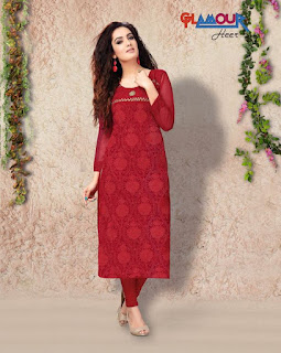GLAMOUR HEER KURTIS KURTA TOPS WHOLESALER LOWEST PRICE SURAT GUJARAT GLAMOUR HEER KURTIS KURTA TOPS WHOLESALER LOWEST PRICE SURAT GUJARAT