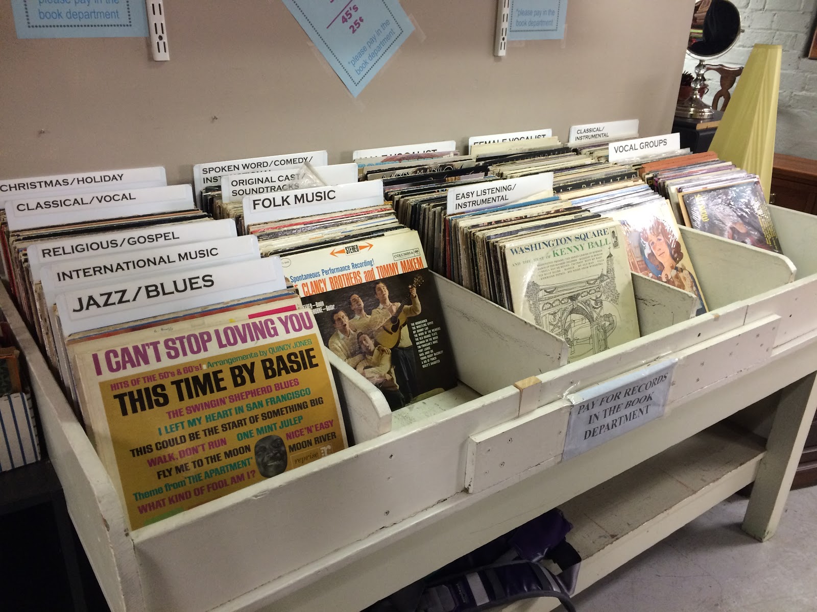 oak park records store