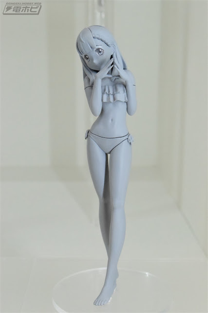 Yuzuki 1/12 de Sora yori mo Tooi Basho Yuzuki 1/12 de Sora yori mo Tooi Basho