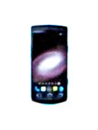 Samsung Galaxy S III ,rumored or will be released soon