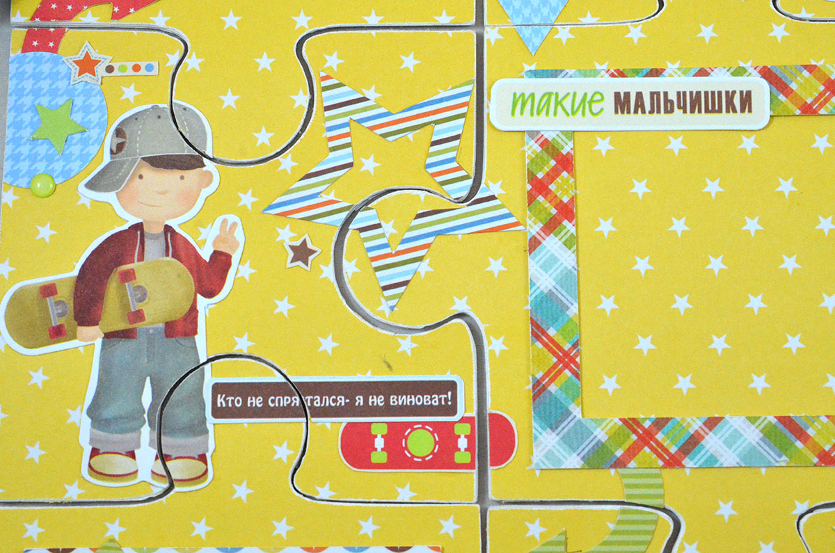 есть такие мальчики. барто есть такие мальчики. такие мальчишки книга. барто есть такие мальчики. стихи агнии барто есть такие мальчики.