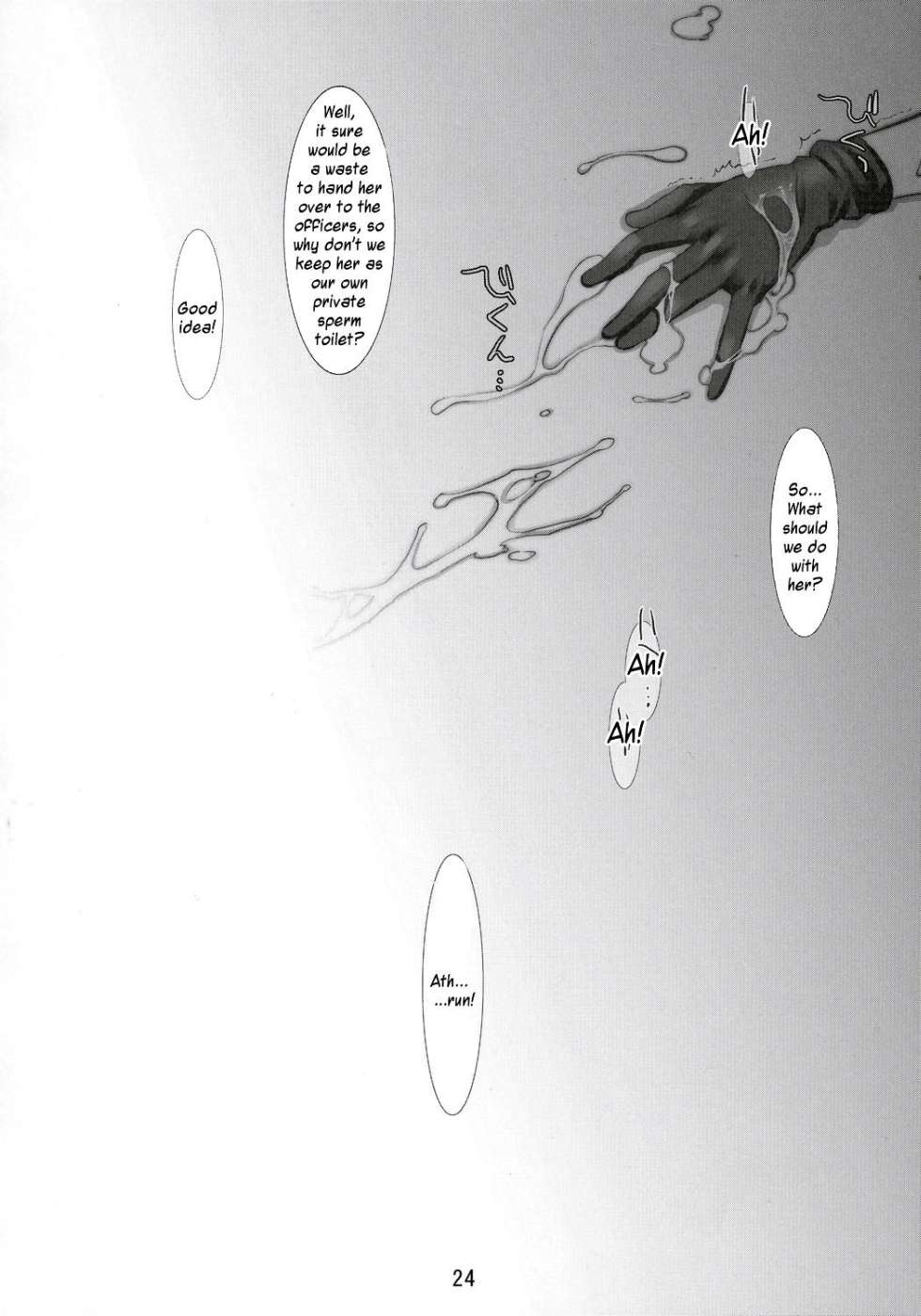 Hentai Manga Comic-Inazuma Warrior 2-Read-23