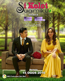 Si Kolot Suamiku 2016 Si Kolot Suamiku 2016
