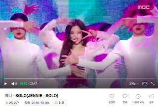 Song Minho 'Fiancé' ile Music Core galibi oldu + Jennie, RV, GOT7 performansları