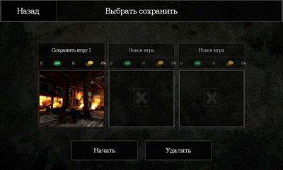 Download Game World War Z Mod